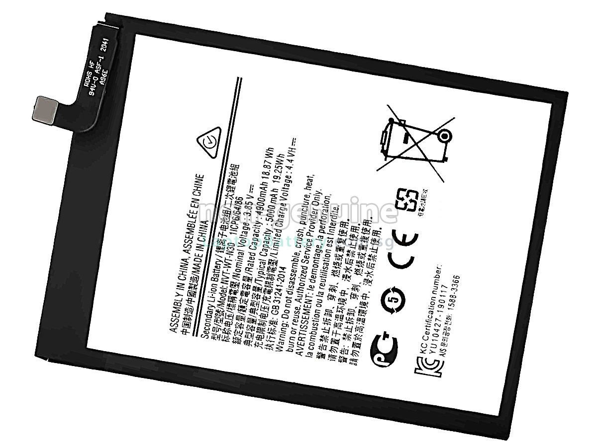 replacement Samsung HS-SAM N30 battery