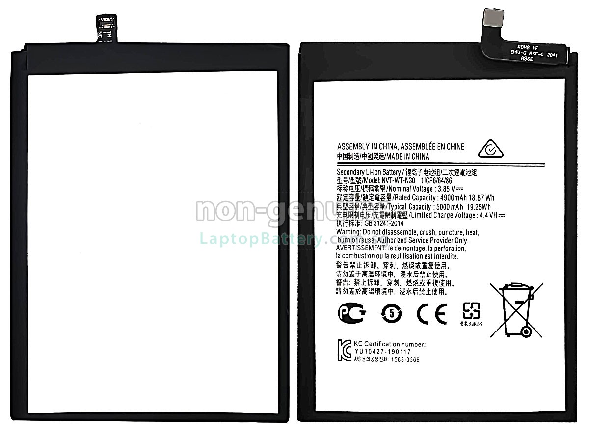 replacement Samsung HS-SAM N30 battery