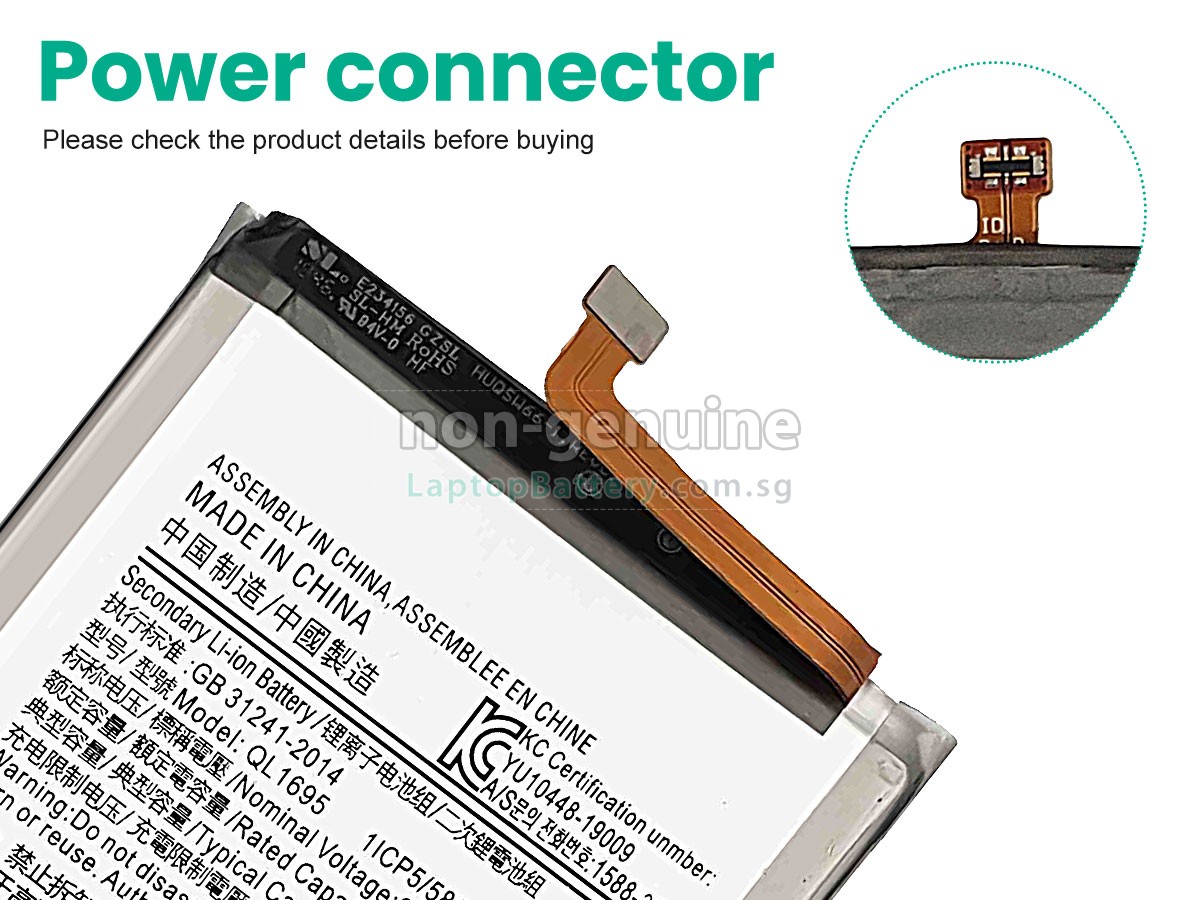 replacement Samsung GALAXY A01 battery