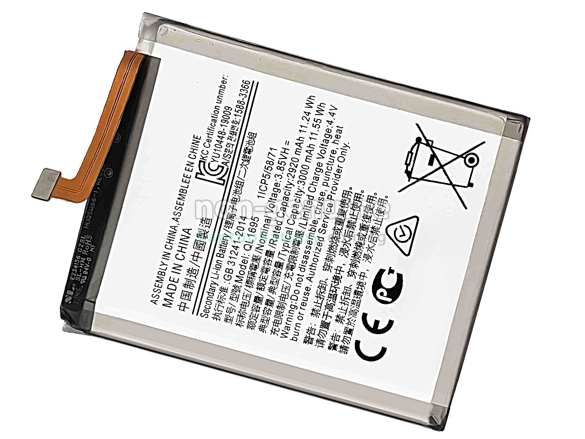 replacement Samsung GALAXY A01 battery