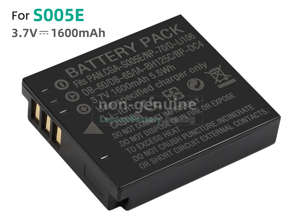 replacement Samsung HMX-R10BP battery