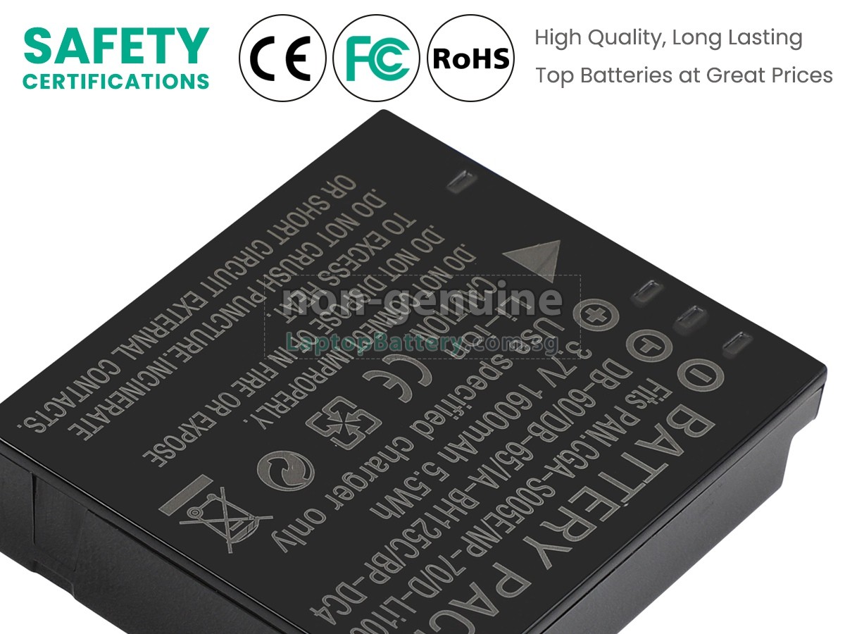 replacement Samsung HMX-R10BP battery