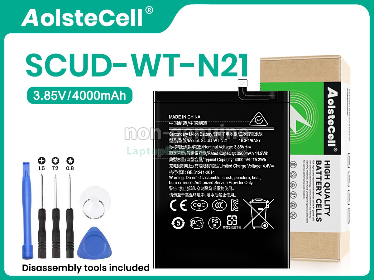 replacement Samsung HS-SAM N21 battery