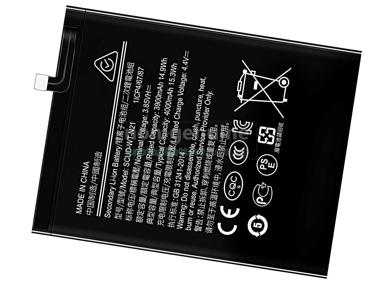 replacement Samsung HS-SAM N21 battery