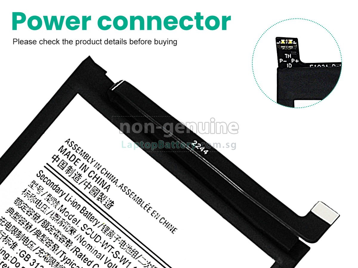 replacement Samsung GALAXY A04E battery