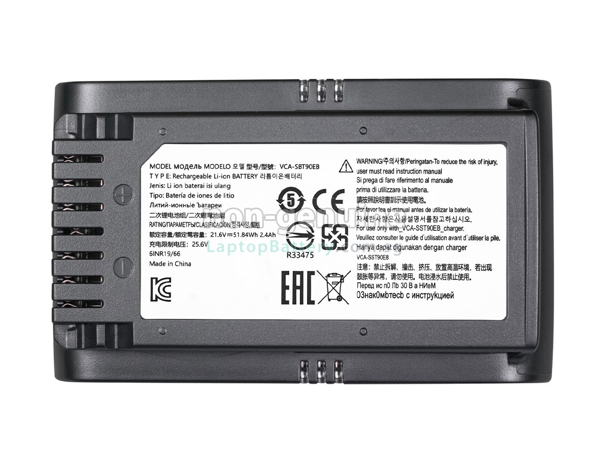 replacement Samsung VS20T7511T5/AA battery