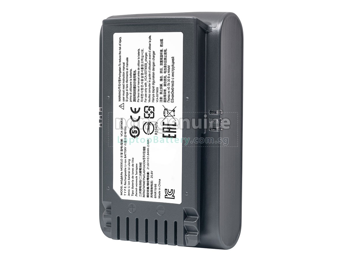 replacement Samsung VS20T7511T5/AA battery