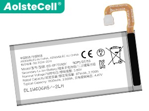 Battery for Samsung Z Flip 5