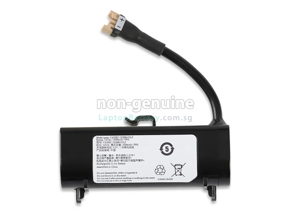 replacement Segway Ninebot VA50EC-IS2600-G1L5 battery