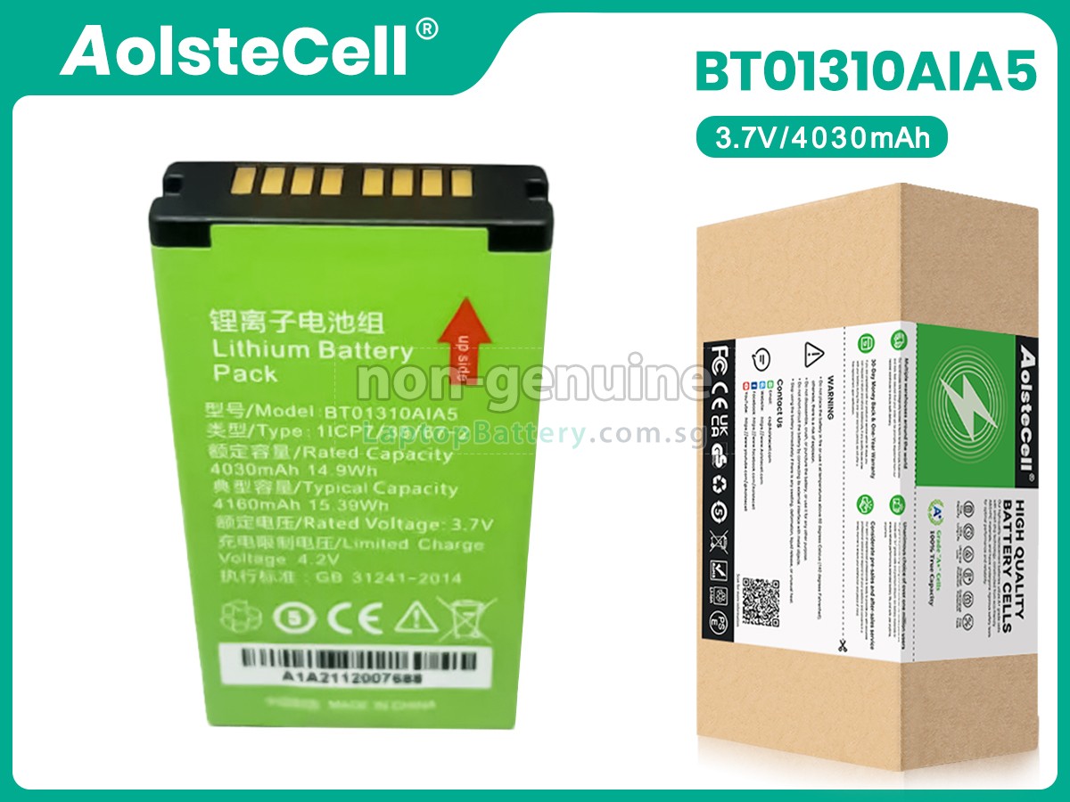 replacement Seuic AUTOID A5 battery