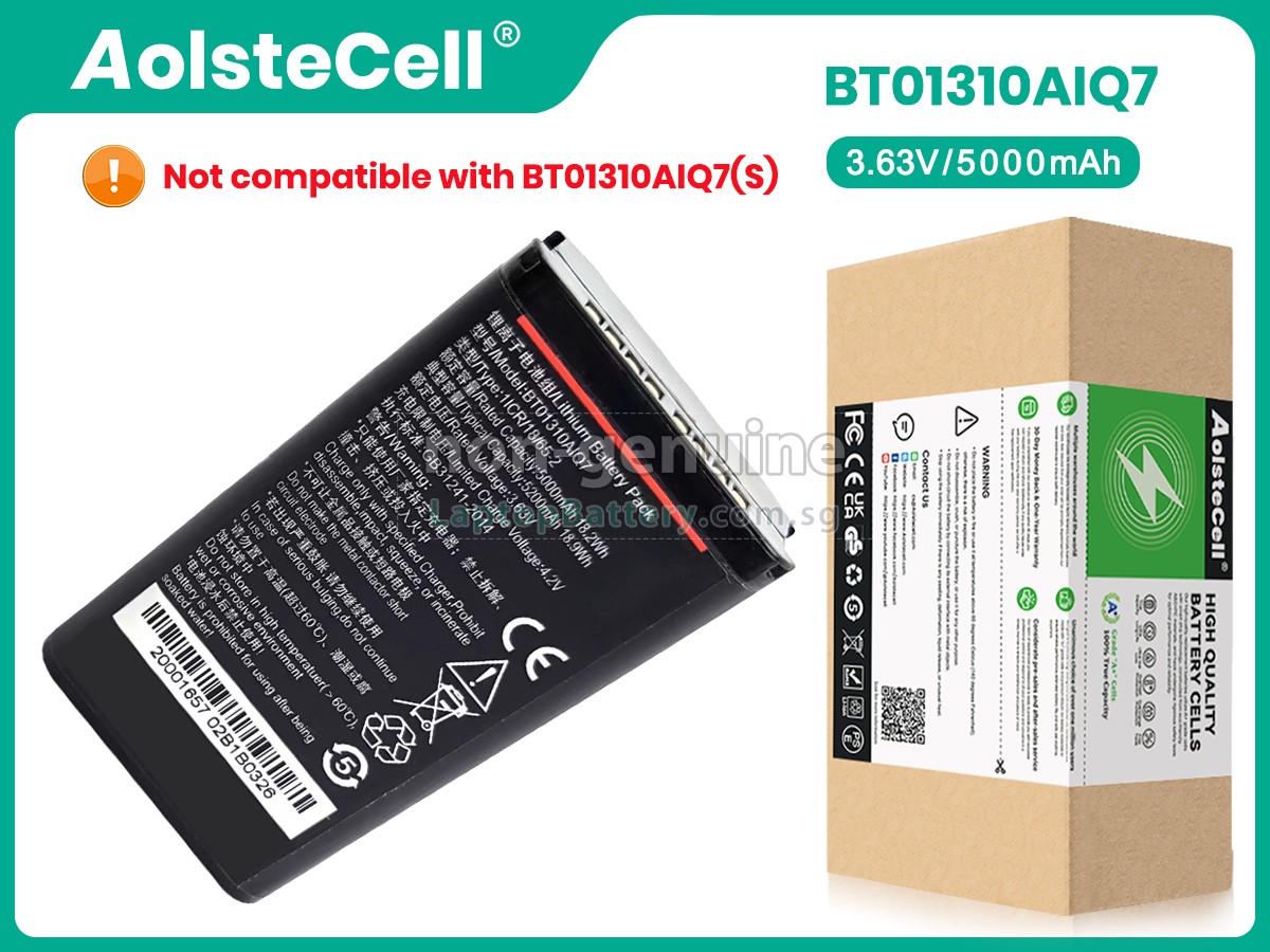 replacement Seuic AUTOID Q7 battery