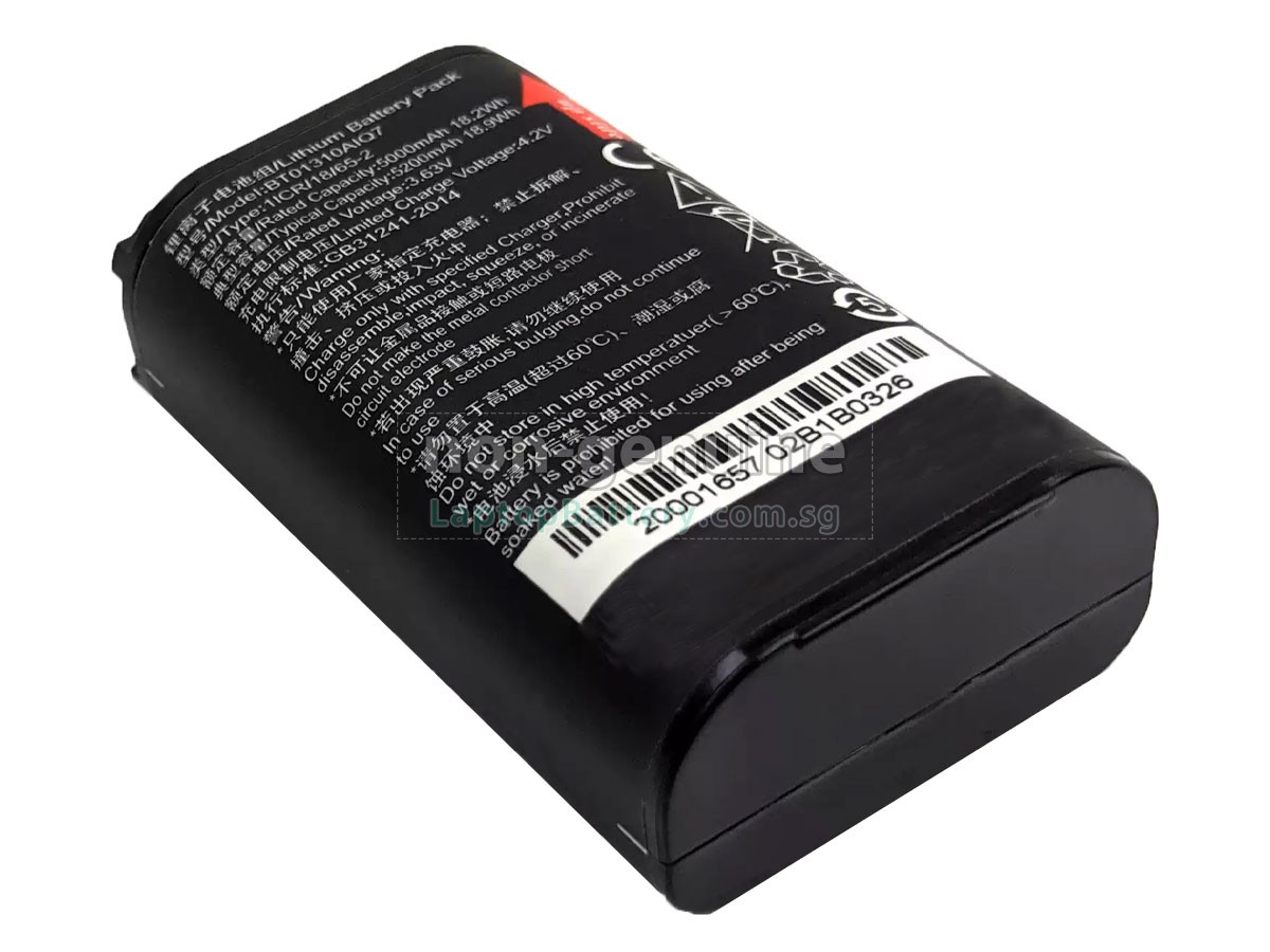 replacement Seuic AUTOID Q7 battery