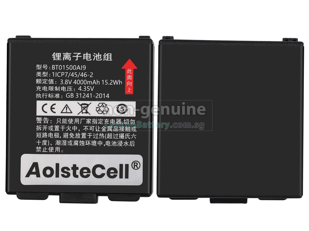 replacement Seuic BT01500AI9 battery