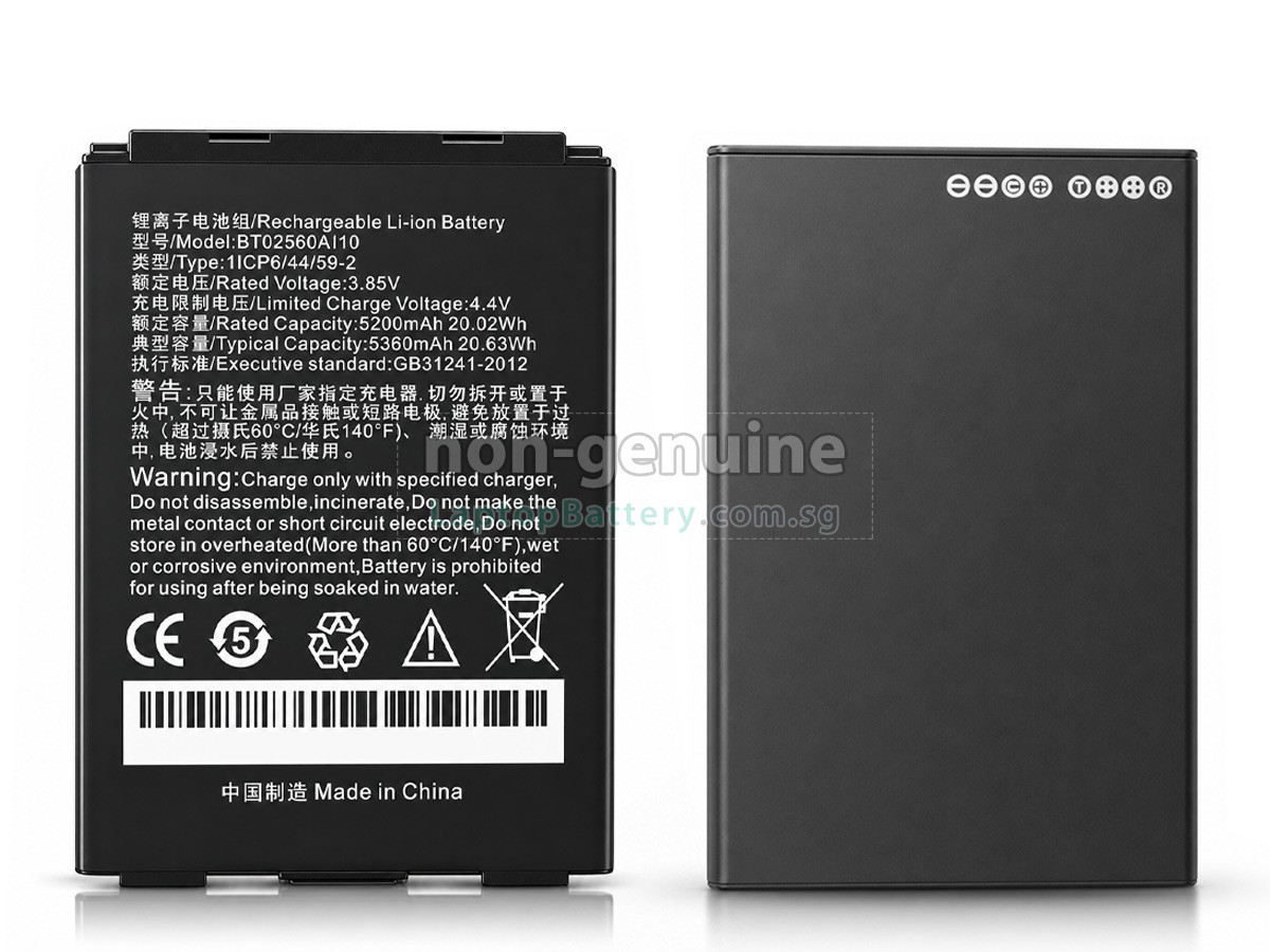 replacement Seuic A10 battery