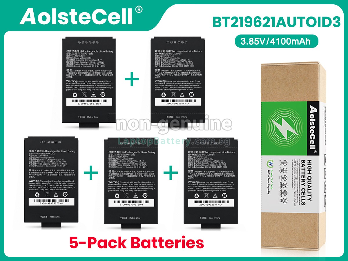 replacement Seuic AUTOID A3 battery