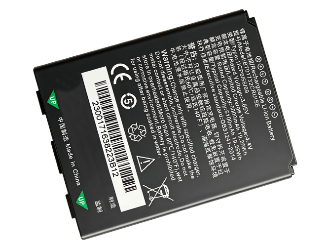 Battery for Seuic BT01732CRUISE