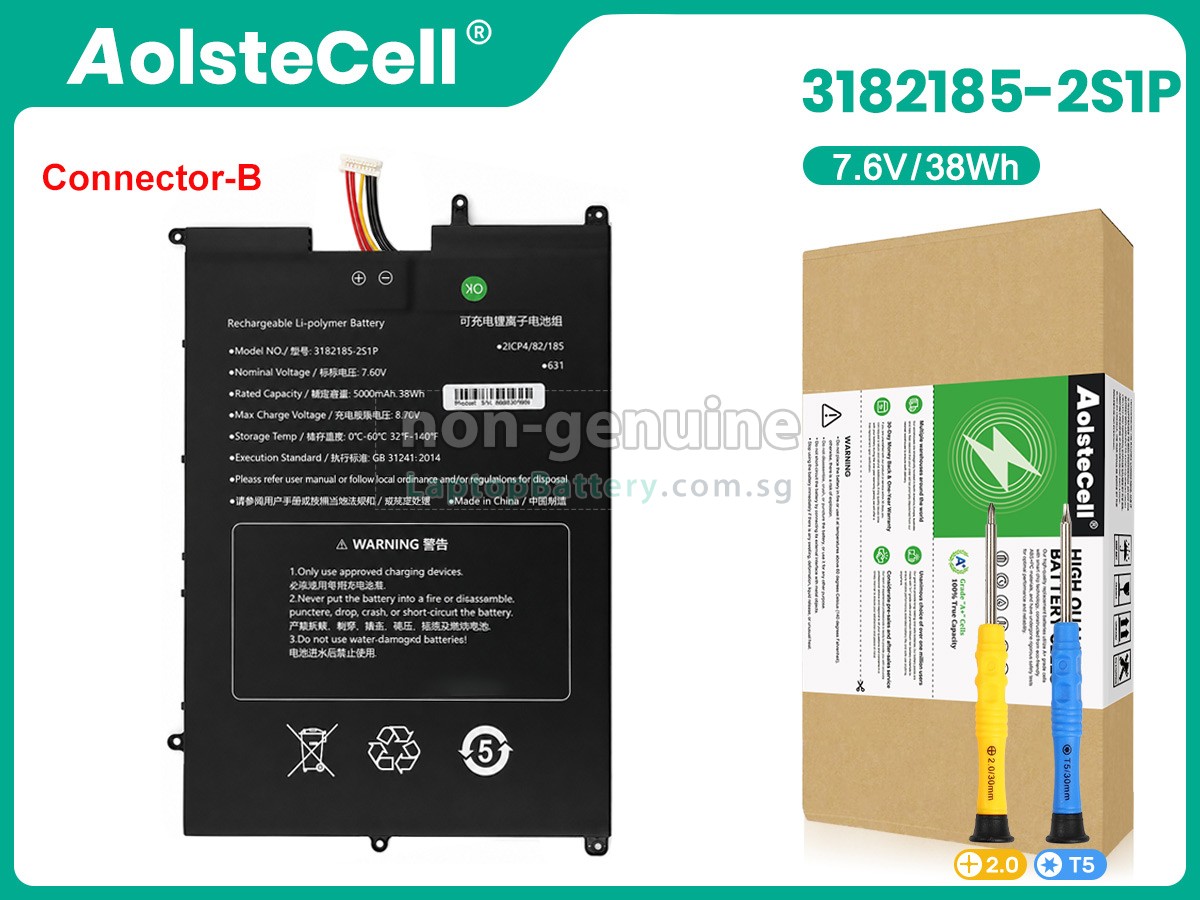 replacement Sgin 3182185-2S1P battery