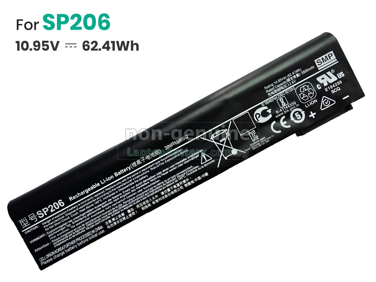 replacement Siemens SP205 battery