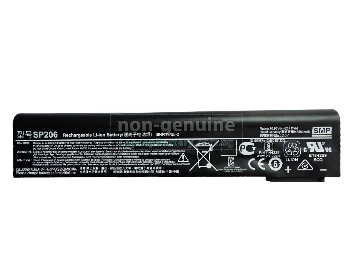 replacement Siemens SP205 battery