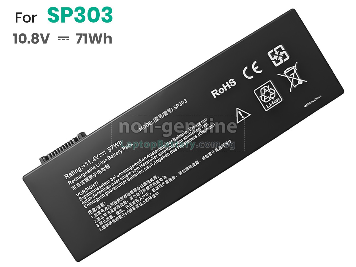 replacement Siemens SP303 battery
