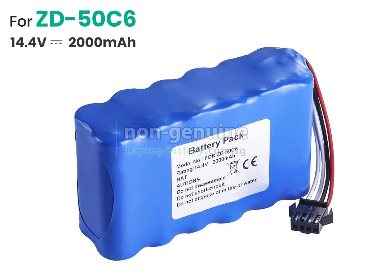 replacement Smiths WZ-50CB battery