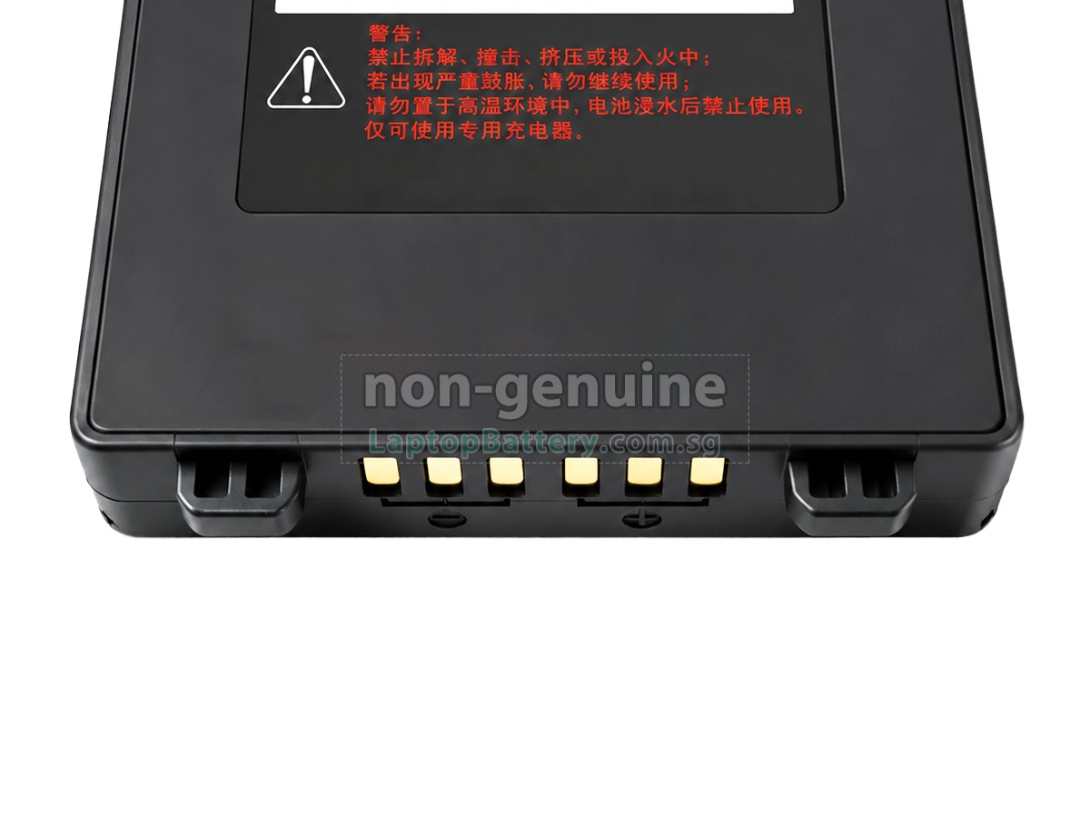 replacement SNBC BTP-P32 battery