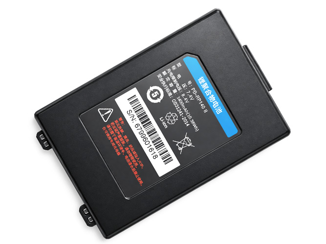 Battery for SNBC UPN80I