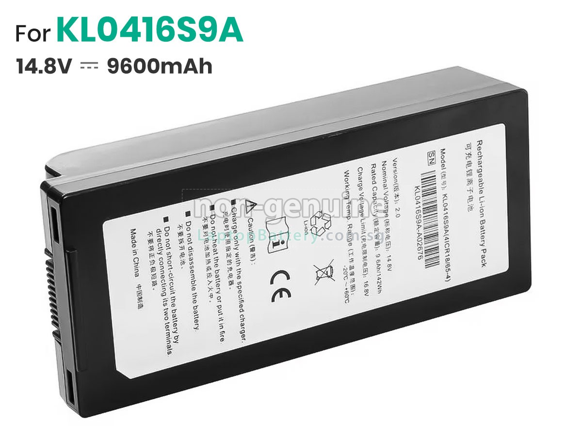 replacement Sonoscape S8 battery