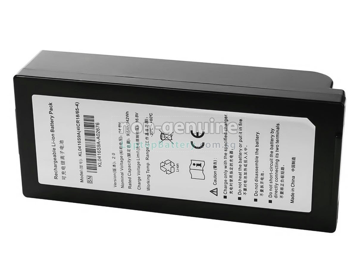 replacement Sonoscape S8 battery