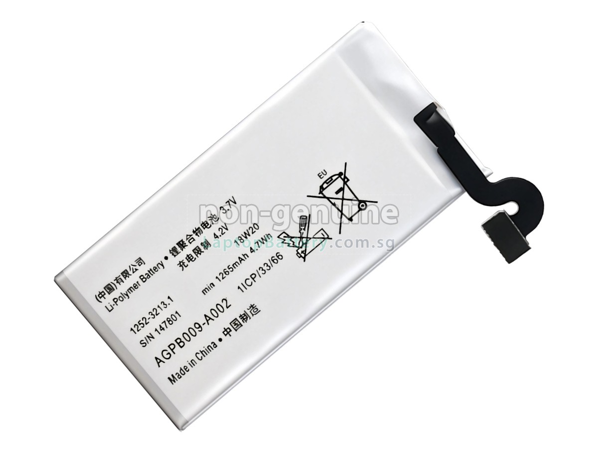 replacement Sony XPERIA MT27I battery
