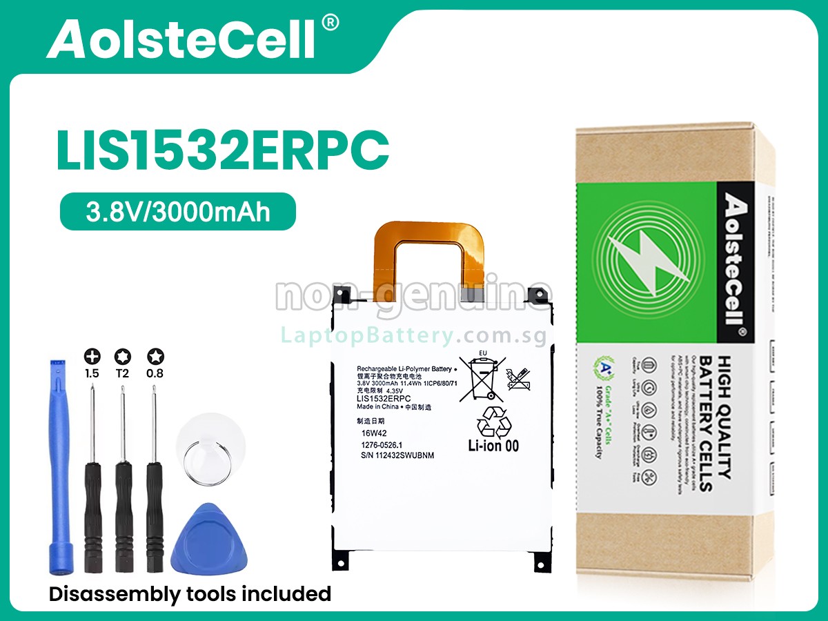 replacement Sony L1S1532ERPC battery