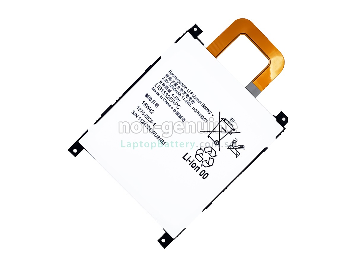 replacement Sony L1S1532ERPC battery