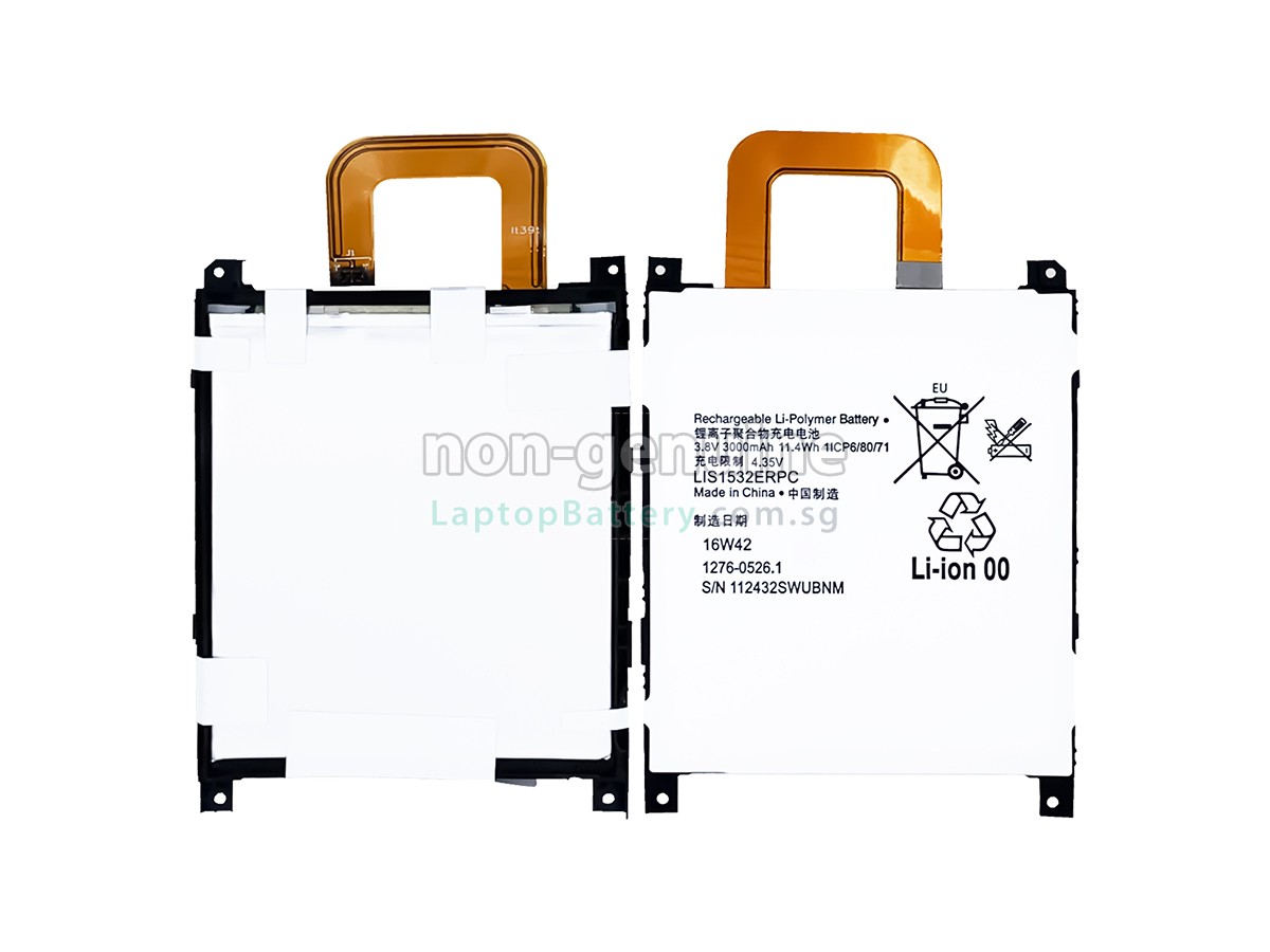 replacement Sony L1S1532ERPC battery