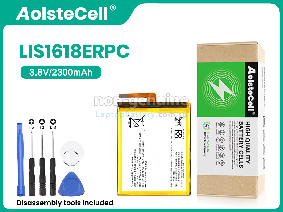 replacement Sony XPERIA XA F3111 battery