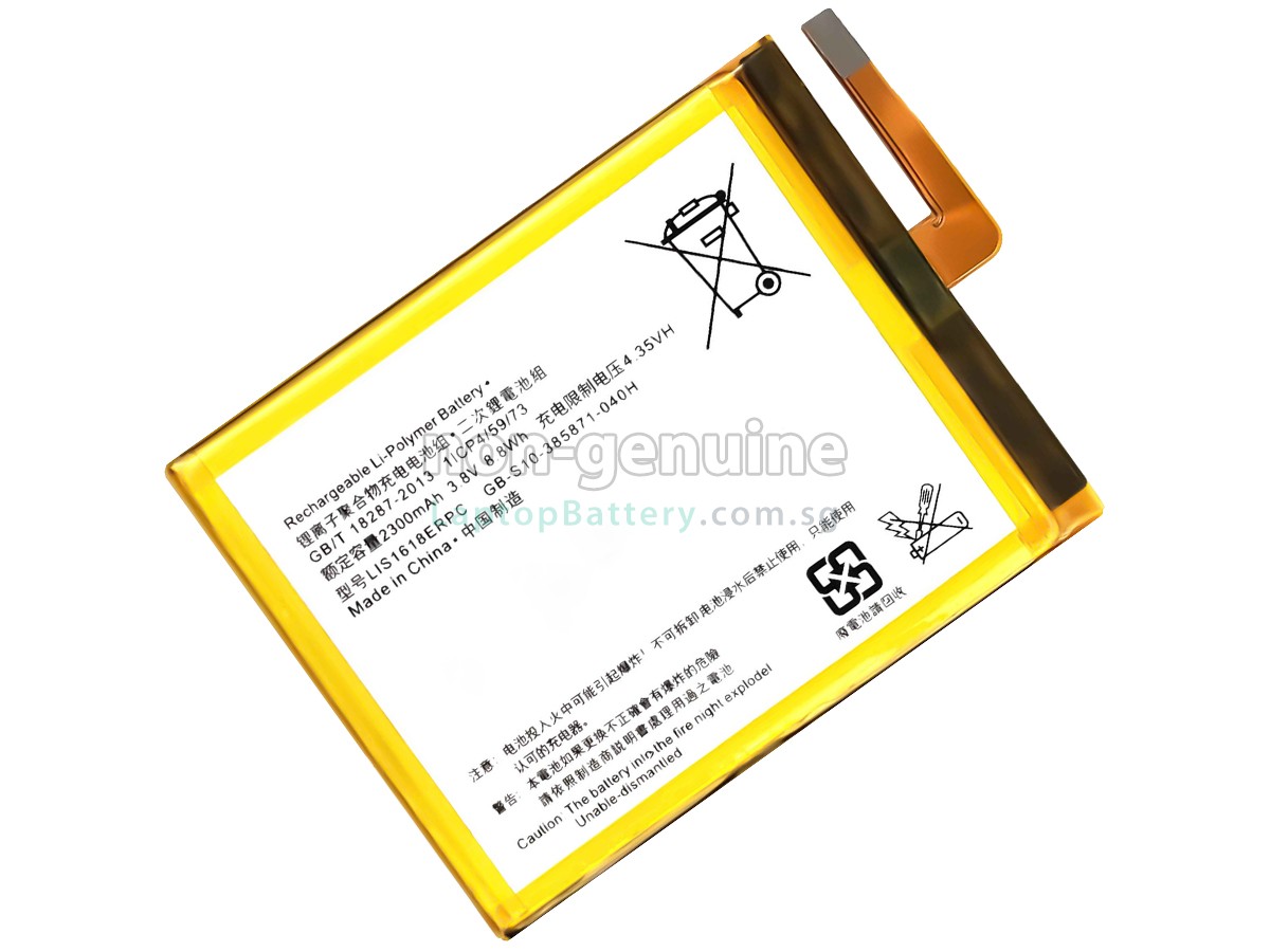 replacement Sony XPERIA XA F3111 battery