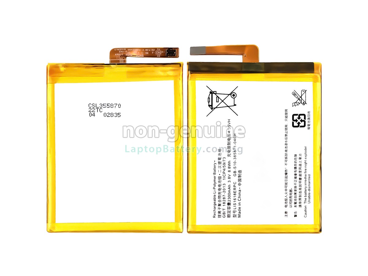 replacement Sony XPERIA XA F3111 battery