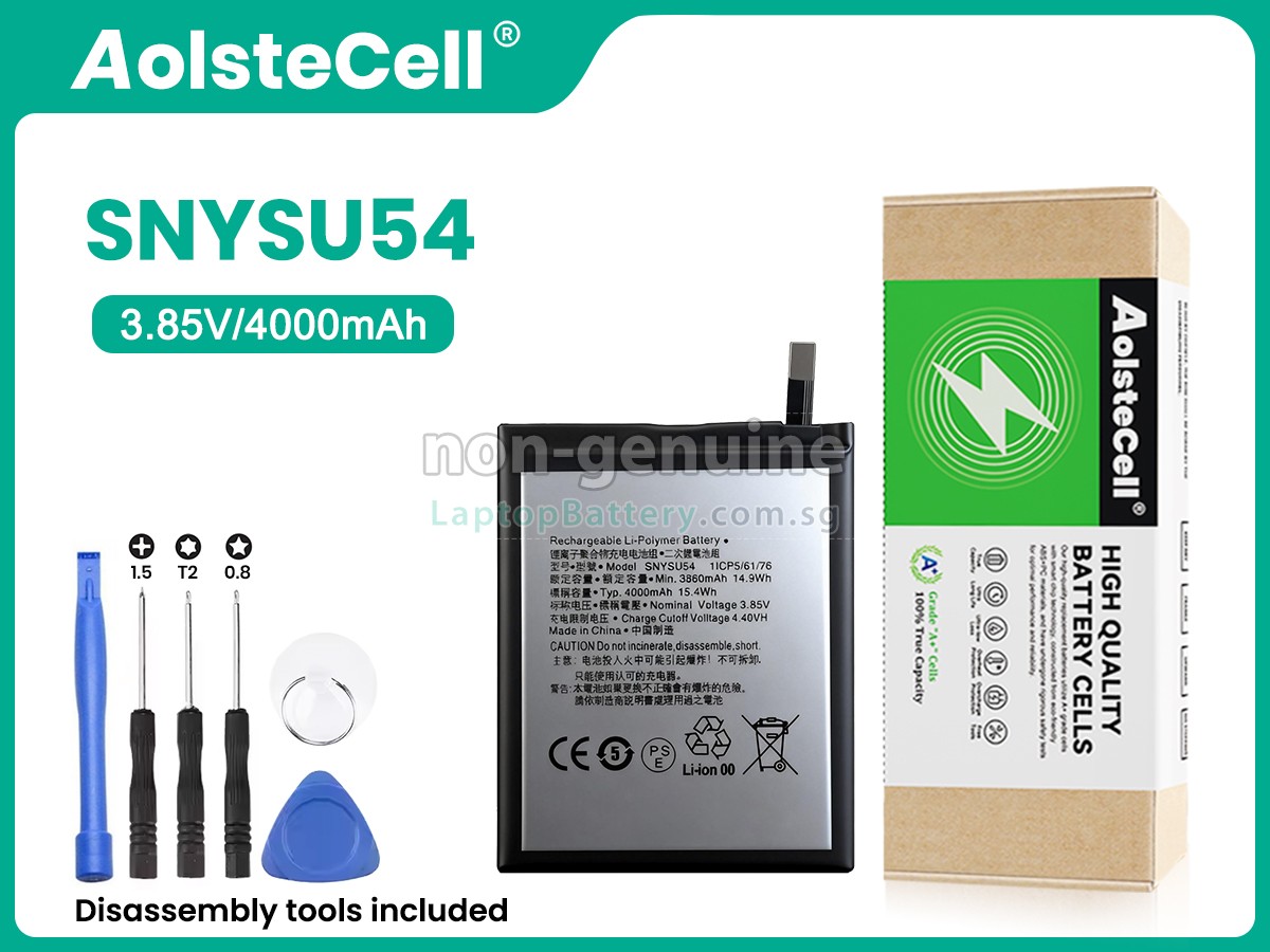 replacement Sony SNYSU54 battery