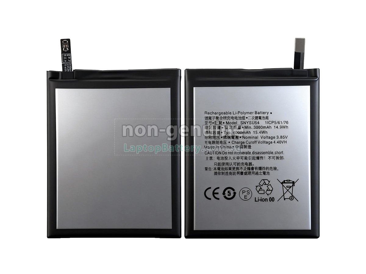replacement Sony SNYSU54 battery