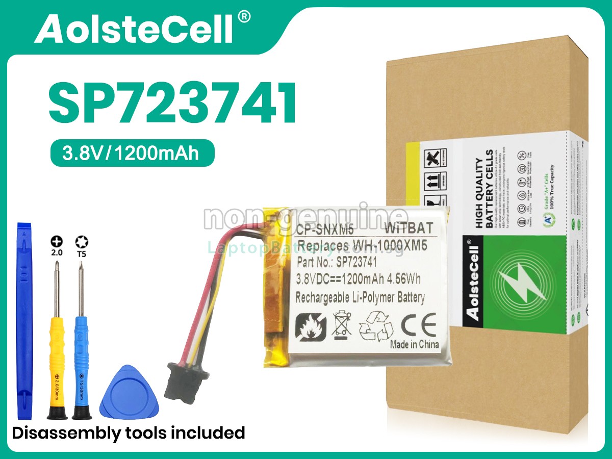 replacement Sony SP723741 battery