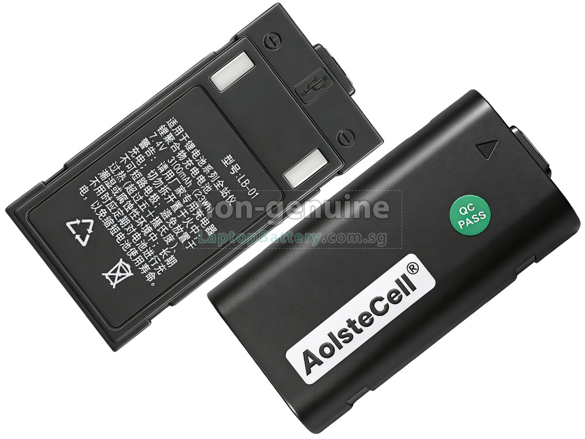 replacement South LB-01 battery
