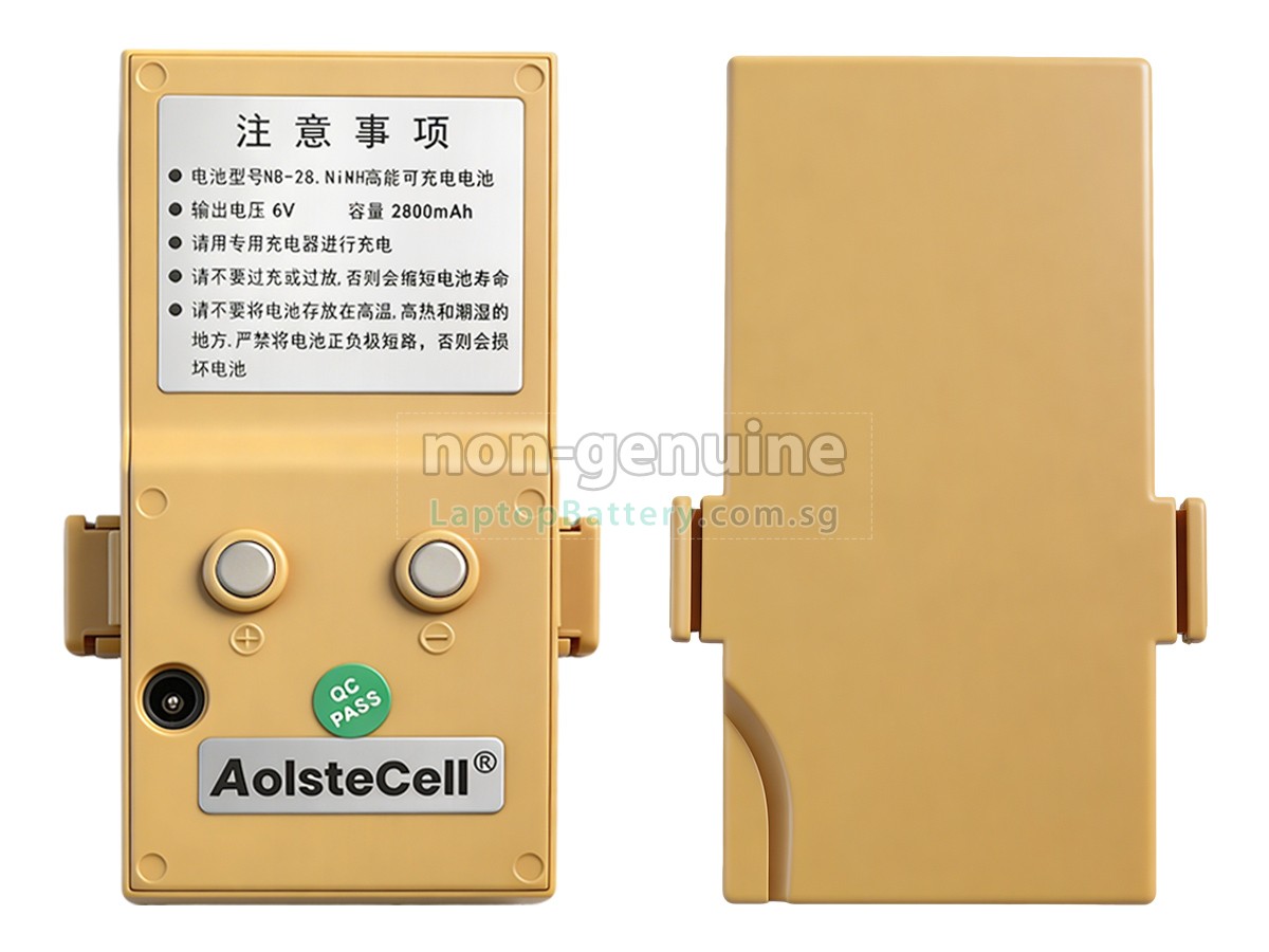 replacement South NB-28 battery