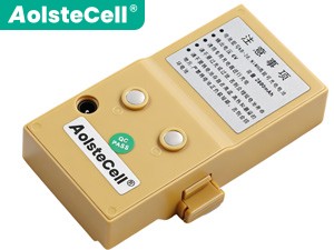 Battery for South NTS-332R