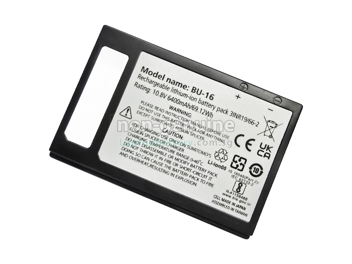 replacement Sumitomo Z2C battery