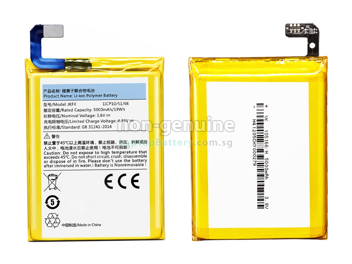 replacement Sunmi L2 battery