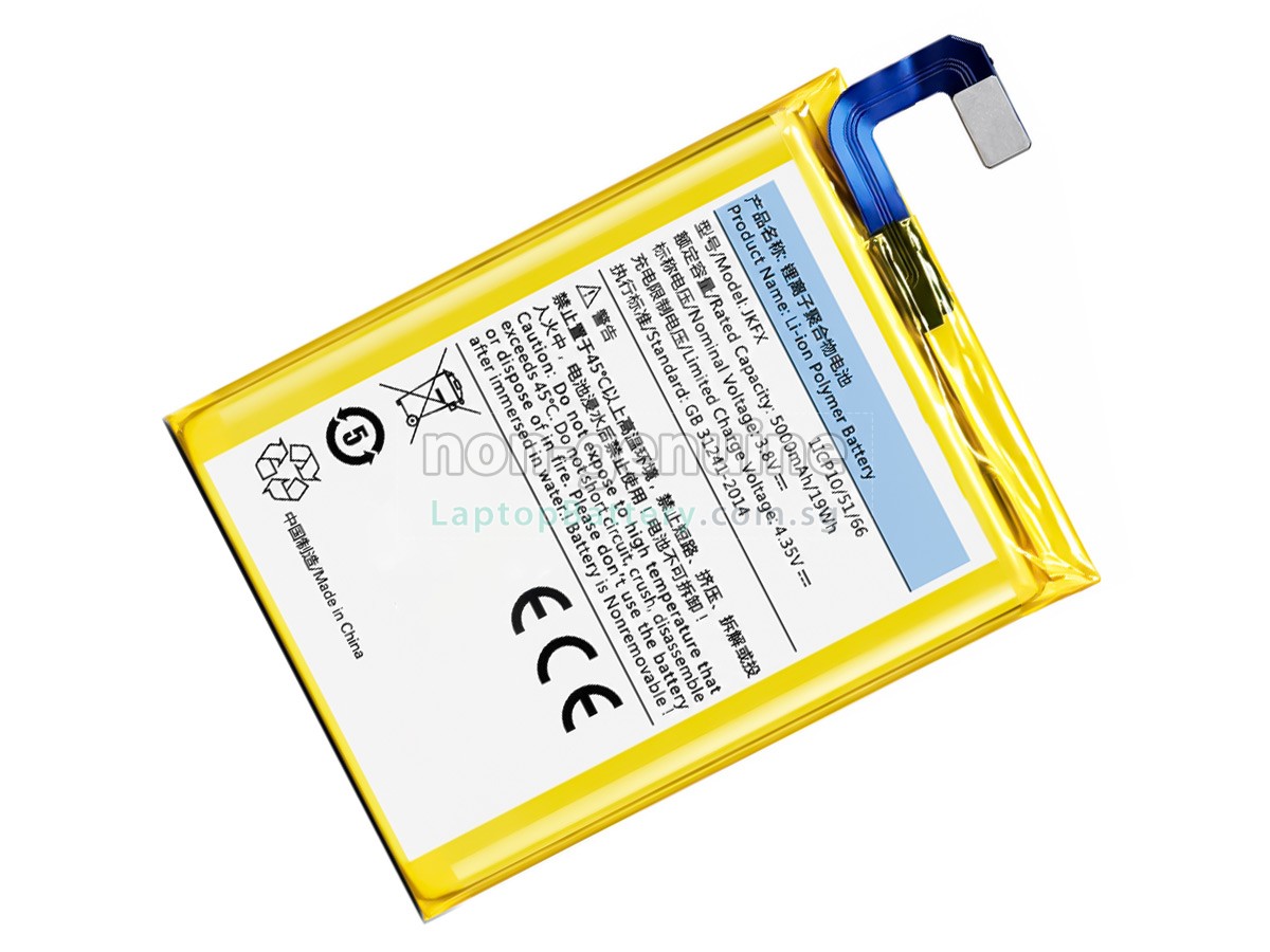 replacement Sunmi L2 battery