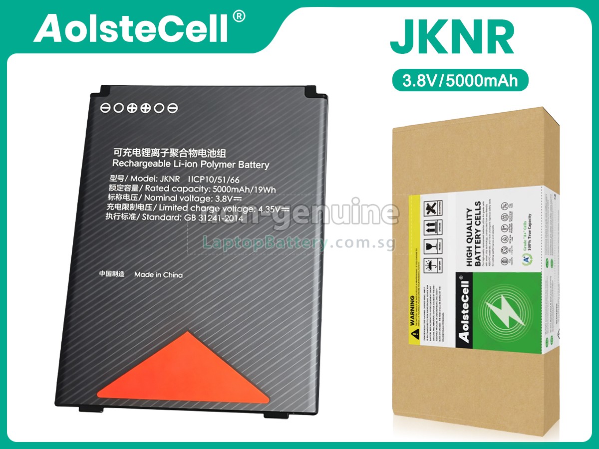 replacement Sunmi JKNR battery