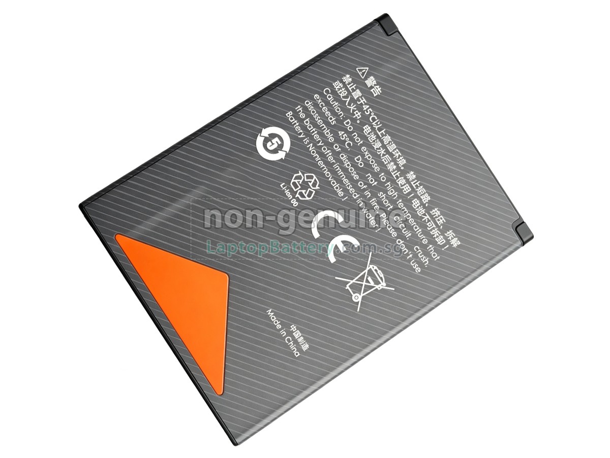 replacement Sunmi JKNR battery