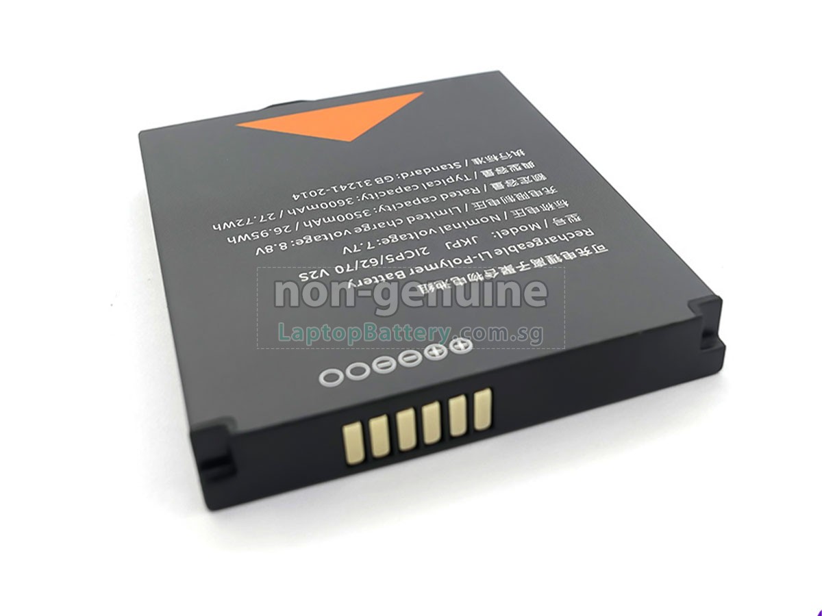 replacement Sunmi JKPJ battery