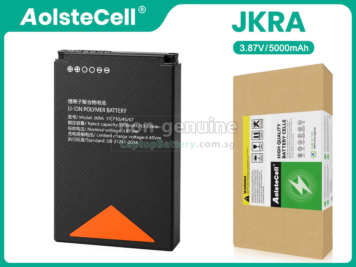 replacement Sunmi JKRA battery