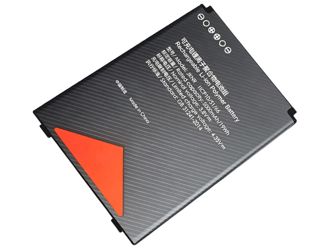 Battery for Sunmi L2S